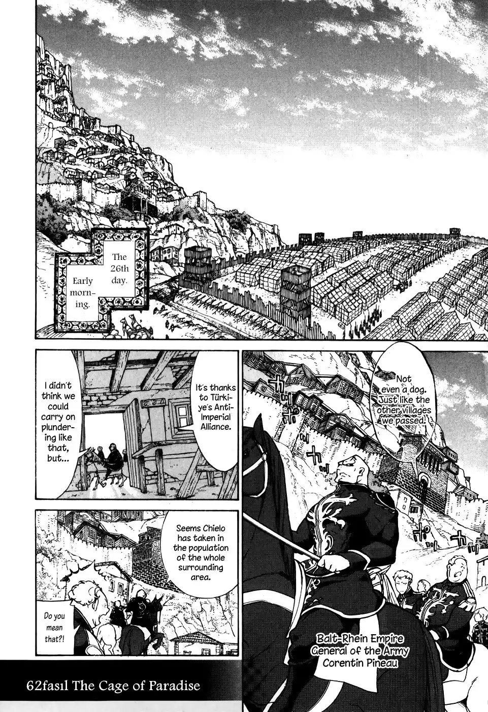 Shoukoku no Altair Chapter 62 6